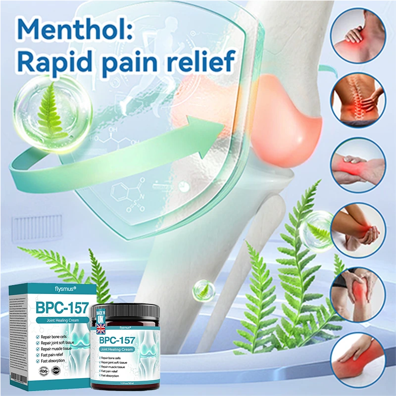 💠𝐟𝐥𝐲𝐬𝐦𝐮𝐬®𝐁𝐏𝐂-𝟏𝟓𝟕𝐉𝐨𝐢𝐧𝐭 𝐇𝐞𝐚𝐥𝐢𝐧𝐠 𝐂𝐫𝐞𝐚𝐦🦴