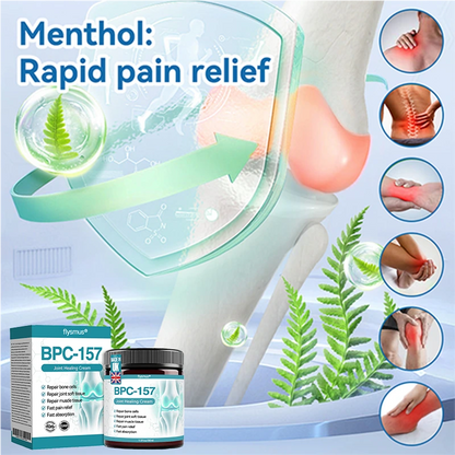 💠𝐟𝐥𝐲𝐬𝐦𝐮𝐬®𝐁𝐏𝐂-𝟏𝟓𝟕𝐉𝐨𝐢𝐧𝐭 𝐇𝐞𝐚𝐥𝐢𝐧𝐠 𝐂𝐫𝐞𝐚𝐦🦴